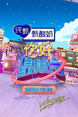 青苹果影院免费观看电视剧大全最新 - 综艺封面