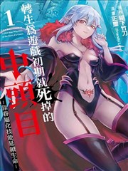 青苹果影院免费观看电视剧大全最新 - 漫画改编