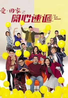 青苹果影院免费观看电视剧大全最新 - 剧集封面