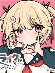 德化影院深夜策展场的黑白漫画分镜风格画面